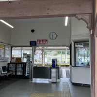 Photo taken at Tsuge Station by にこﾘﾝ☆ S. on 4/4/2024
