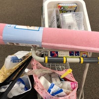 ダイソー 鈴鹿市 Da Indirim Magazasi