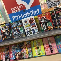 Photo taken at アピタ 鈴鹿店 by にこﾘﾝ☆ S. on 1/7/2017