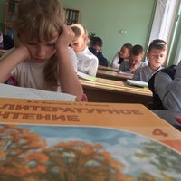 Photo taken at Средняя школа №189 by Saha L. on 9/8/2016