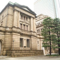 Photo taken at Bank of Japan by さとみっち on 10/31/2015