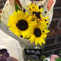 Photo taken at Aoyama Flower Market by さとみっち on 8/26/2016