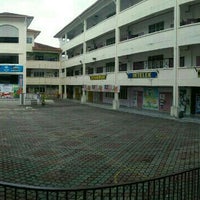 Sekolah Kebangsaan Bandar Teknologi Kajang Government Building