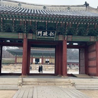 Photo taken at Changdeokgung by Abdullah on 1/3/2024