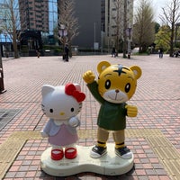 Photo taken at しまじろう広場 by つまきち ち. on 4/2/2023