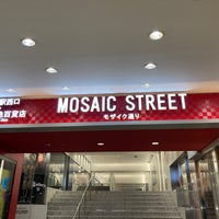 Photo taken at Mosaic Street by つまきち ち. on 10/16/2021