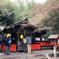 Photo taken at Nonomiya Shrine by つまきち ち. on 12/16/2023