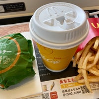 Photo taken at McDonald&amp;#39;s by つまきち ち. on 11/22/2020
