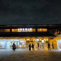 Photo taken at Hankyu Arashiyama Station (HK98) by つまきち ち. on 12/16/2023