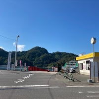 Photo taken at 垂水港 by つまきち ち. on 8/20/2023