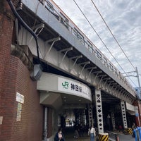 Photo taken at 神田駅 西口 by つまきち ち. on 10/9/2022