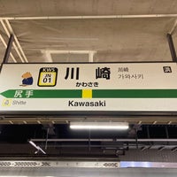Photo taken at Platforms 5-6 by つまきち ち. on 4/3/2023