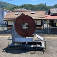 Photo taken at Wadokuroya Station by つまきち ち. on 7/16/2023