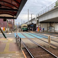 Photo taken at Peace Park Station by つまきち ち. on 10/16/2022