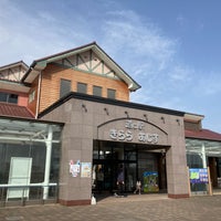 Photo taken at 道の駅 きらら あじす by つまきち ち. on 4/18/2023