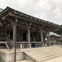 Photo taken at 摩耶山 天上寺 by つまきち ち. on 10/21/2019