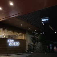 Photo taken at ホテル東洋館 by つまきち ち. on 7/21/2020