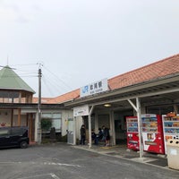 Photo taken at Kuga Station by つまきち ち. on 11/3/2019