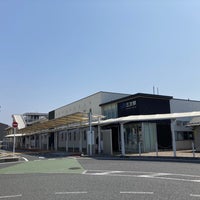 Photo taken at Miyoshi Station by つまきち ち. on 3/16/2024