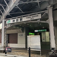 Photo taken at 神田駅 西口 by つまきち ち. on 6/1/2019