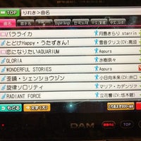 ジャンボカラオケ広場 なんさん通り店 浪速区 大阪府