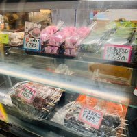 Photo taken at 多摩川菓子店 by taba on 3/20/2021