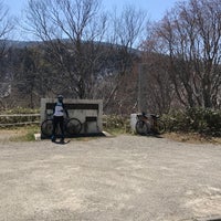 最上川源流の碑 米沢市 山形県