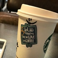 Photo taken at Starbucks by A Almansouri ⚖️ on 2/1/2017