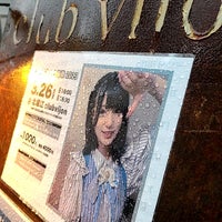 Photo taken at 北堀江club vijon by たけのこ on 3/26/2023