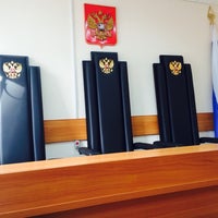 Photo taken at Уфимский районный суд Республики Башкортостан by Fedor P. on 5/14/2014