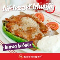Photo taken at Bursa Kebap Evi by Bursa Kebap Evi on 11/23/2015