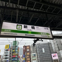 Photo taken at JR Shimbashi Station by Chan Y. on 4/9/2024