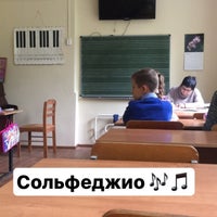 Photo taken at Детская школа искусств (ДШИ) №2 by Natalia V M. on 9/6/2017