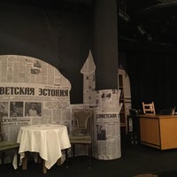 Photo taken at Государственный Драматический Театр &quot;Комедианты&quot; by Irina K. on 11/9/2016