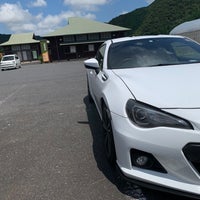 道の駅 三朝 楽市楽座 Rest Area 道の駅 三朝 楽市楽座 Rest Area