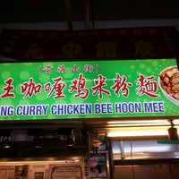 Hong Lim Market Food Centre èŠ³æž—å·´åˆ¹ä¸Žç†Ÿé£Ÿä¸­å¿ƒ Central Region 144 Tips From 6553 Visitors