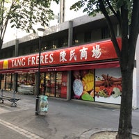 Photo taken at Tang Frères 2 by Théo B. on 5/5/2018