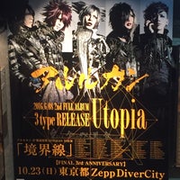 ブランドエックス Brand X 豊島区 東京都