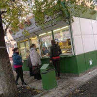 Photo taken at Робин Сдобин by Key R. on 10/31/2012