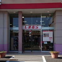 しまむら 秋津店 Loja De Roupas Em 東村山