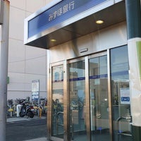 Photo taken at みずほ銀行 イトーヨーカドー東村山店前出張所 by 変なおじさん🥋™ on 1/30/2021