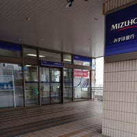 Photo taken at Mizuho Bank by 変なおじさん🥋™ on 10/31/2023