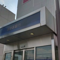 Photo taken at みずほ銀行 イトーヨーカドー東村山店前出張所 by 変なおじさん🥋™ on 8/17/2020
