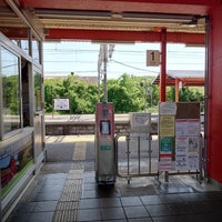 Photo taken at Usa Station by 変なおじさん🥋™ on 5/10/2024