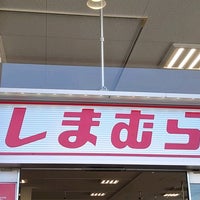 しまむら 秋津店 Loja De Roupas Em 東村山
