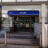 Photo taken at Mizuho Bank by 変なおじさん🥋™ on 4/25/2024