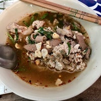 สุโขทัย - State