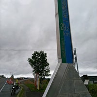 直線道路日本一29 2km 標識 美唄市 美唄市 北海道