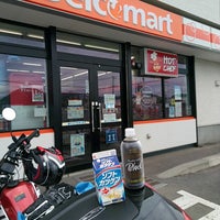 Photo taken at セイコーマート るべしべ店 by もち 　. on 8/10/2020