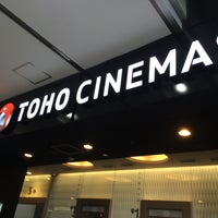 Photo taken at TOHO Cinemas by とみー on 11/29/2015